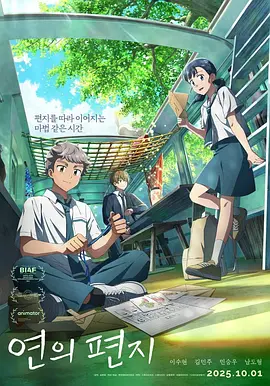 国产精品呻吟av