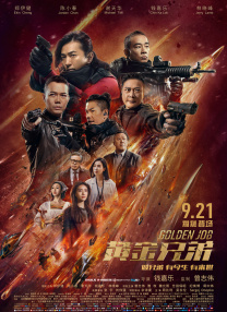 张婉莹为什么拍那些